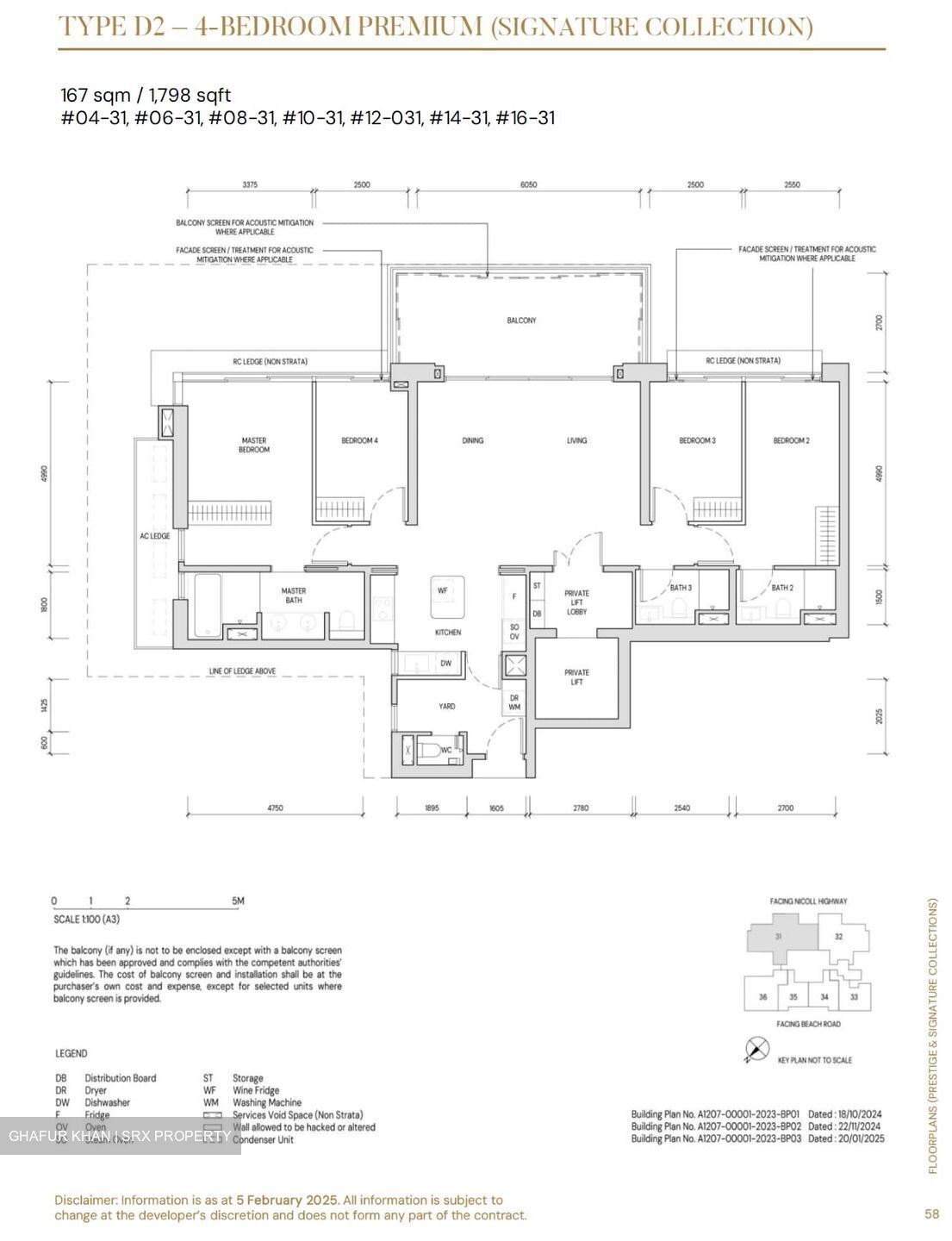 Aurea (D7), Apartment #478199101